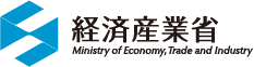 経済産業省